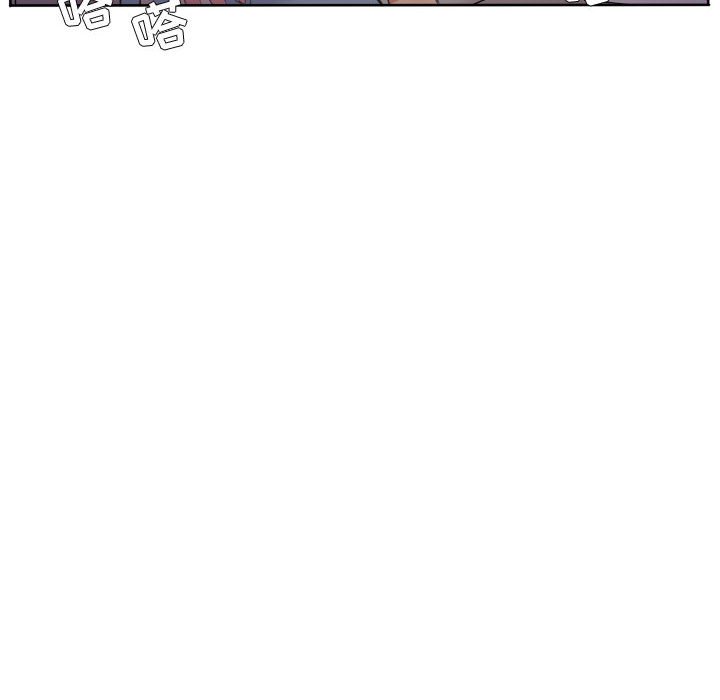 第89話 - 第30张