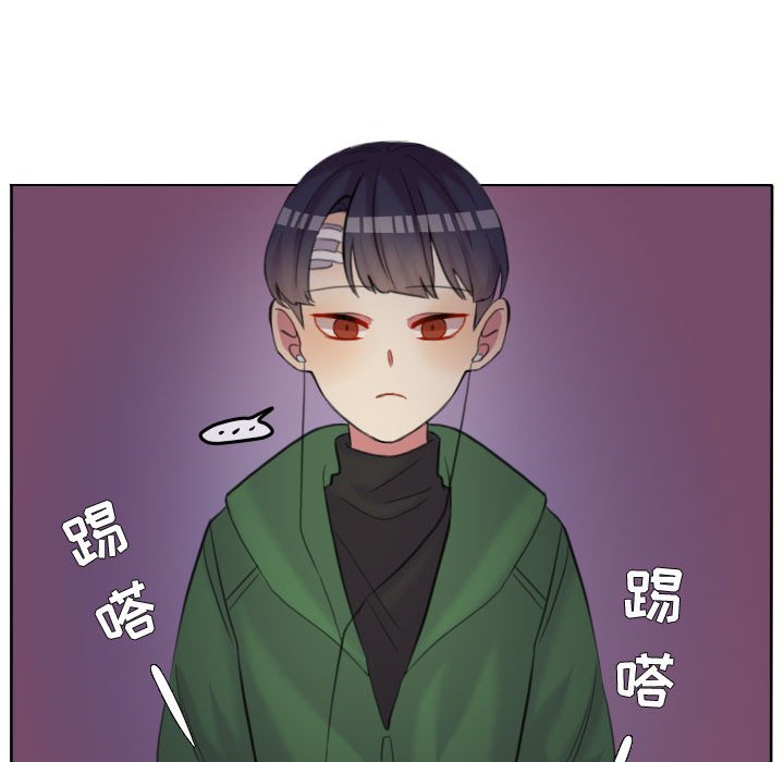 第89話 - 第34张