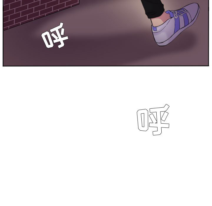 第89話 - 第4张