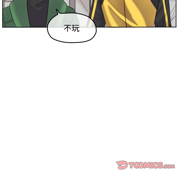 第89話 - 第57张