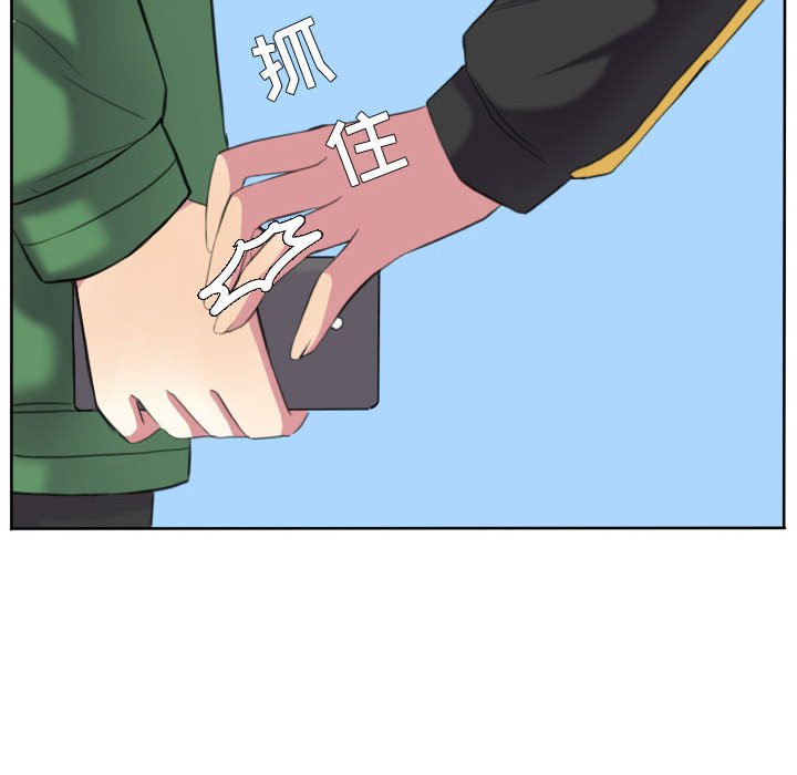 第89話 - 第61张