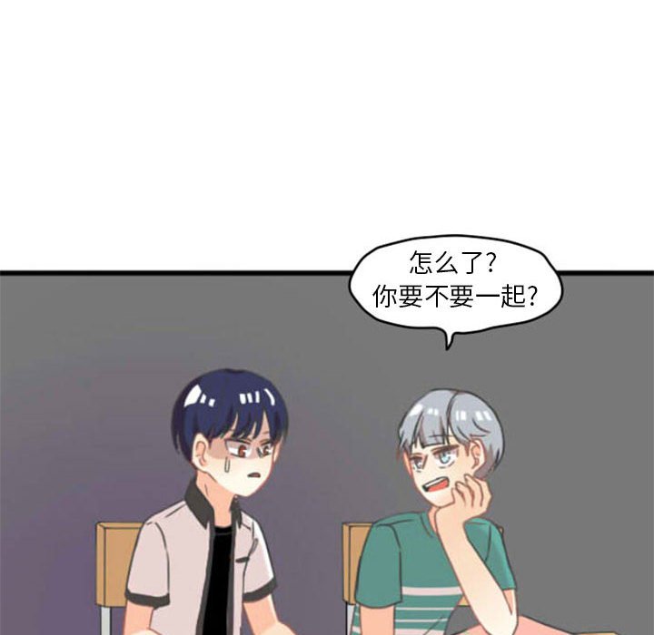 第9話 - 第11张