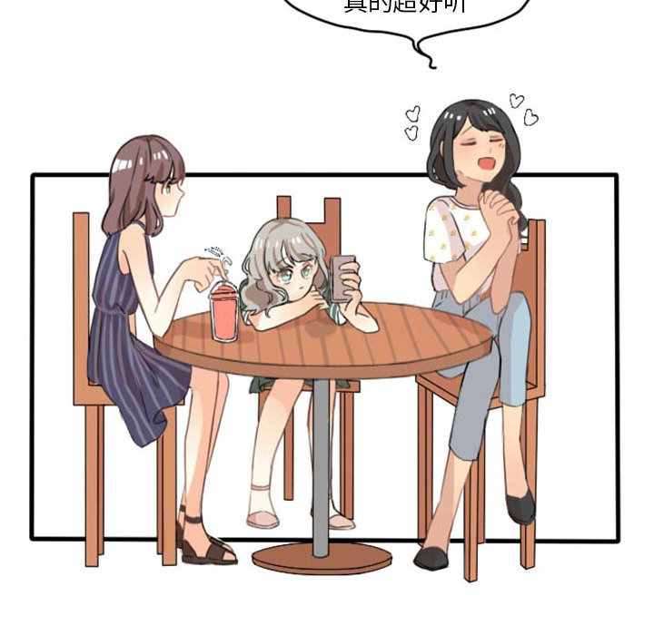 第9話 - 第15张