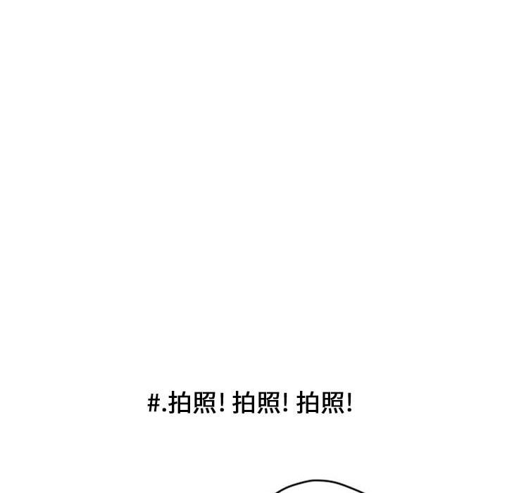 第9話 - 第27张