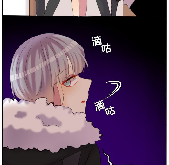 第90話 - 第34张