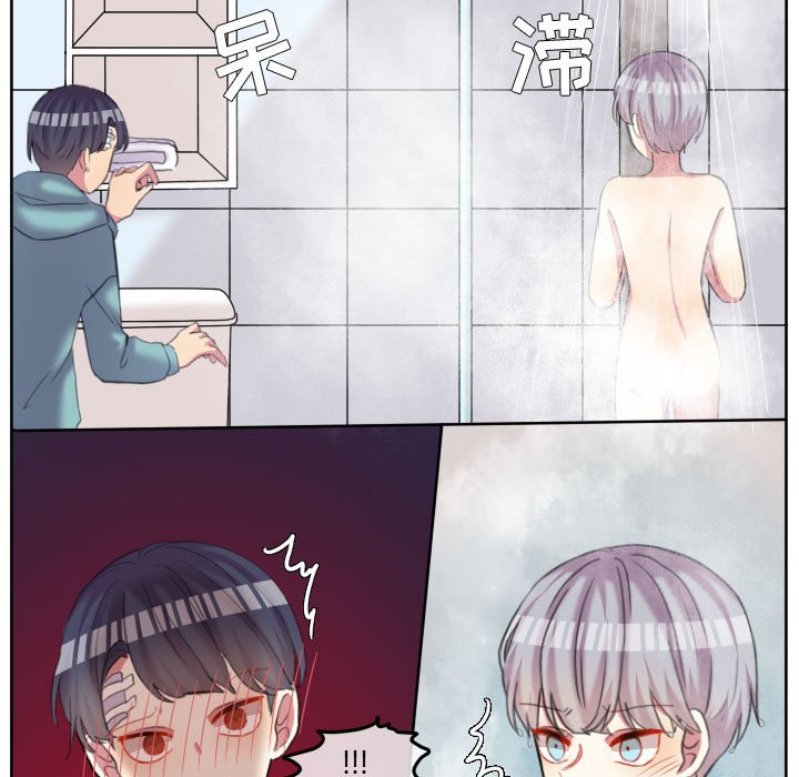 第90話 - 第95张