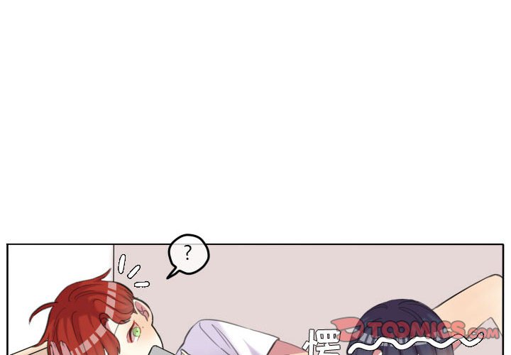 第91話 - 第1张