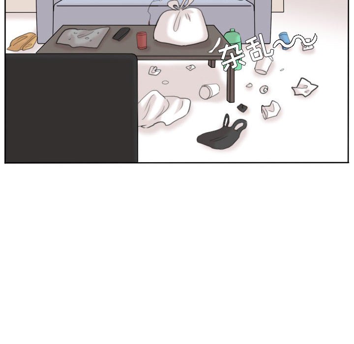 第91話 - 第24张