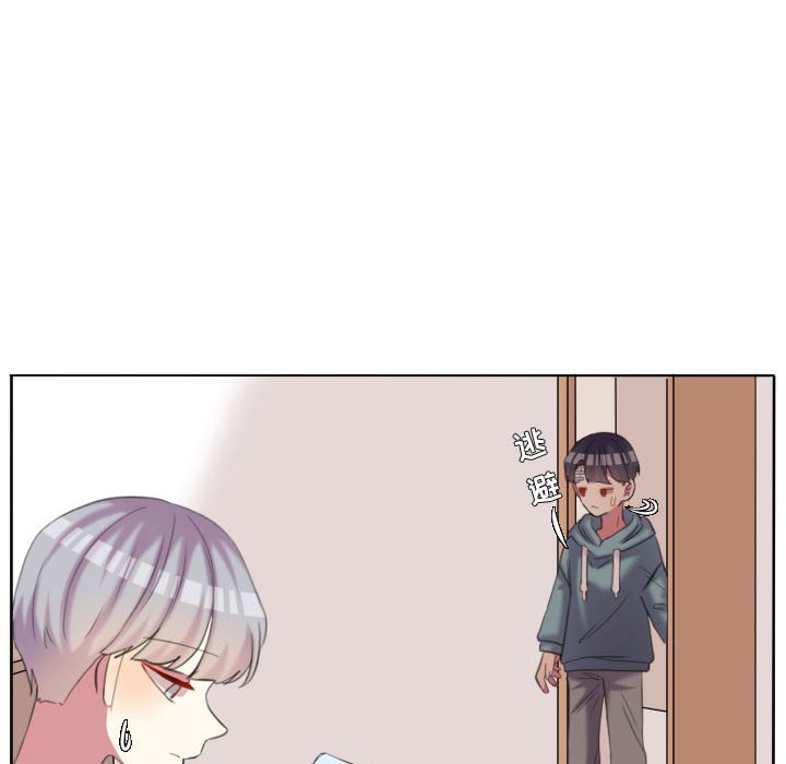 第91話 - 第62张