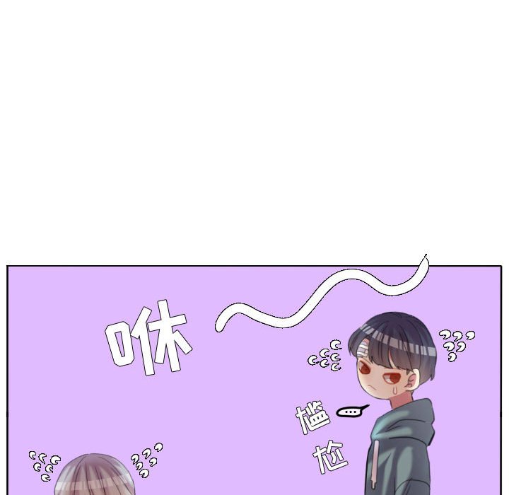 第91話 - 第64张