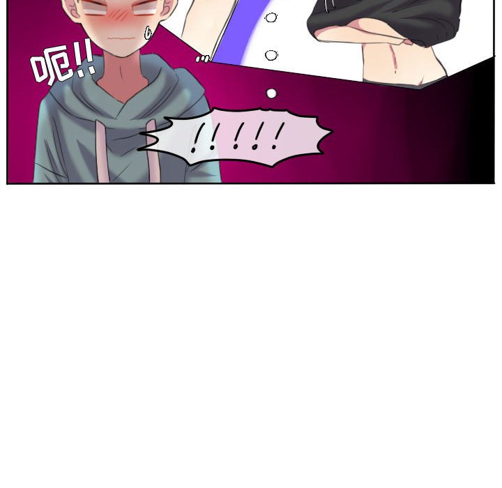 第91話 - 第72张