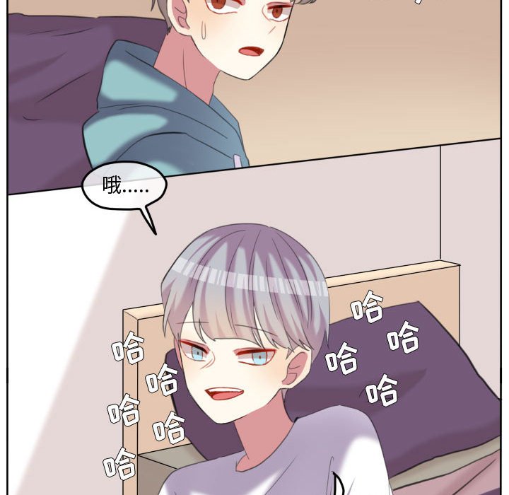 第91話 - 第74张