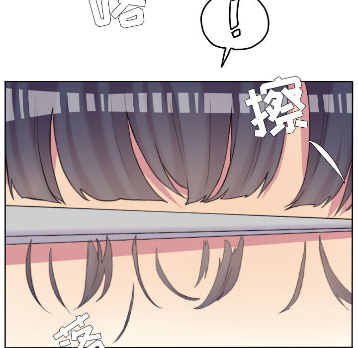 第91話 - 第88张