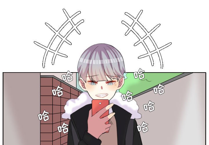 第92話 - 第2张