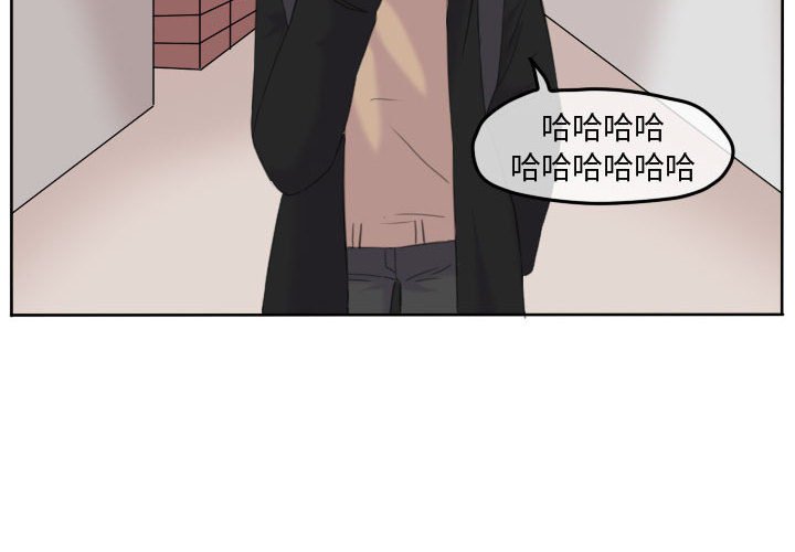 第92話 - 第3张