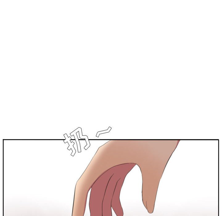 第92話 - 第55张