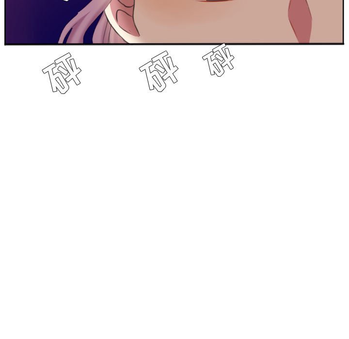 第92話 - 第58张