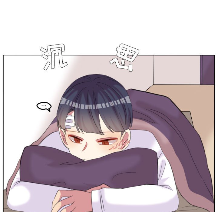第92話 - 第66张