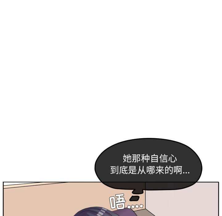 第92話 - 第70张