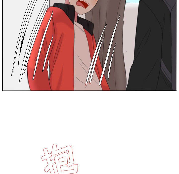 第92話 - 第91张