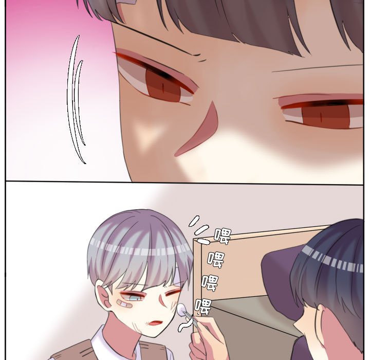 第93話 - 第14张