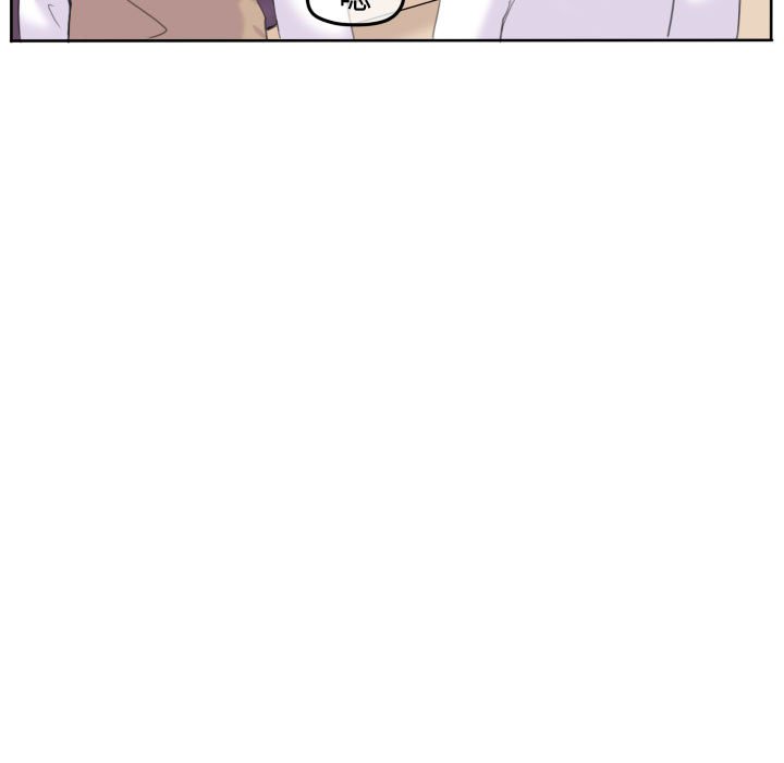 第93話 - 第6张