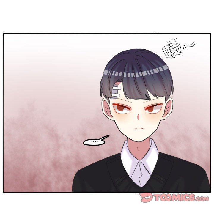 第93話 - 第85张
