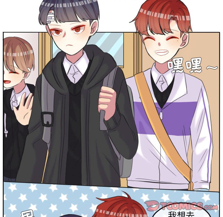 第93話 - 第89张