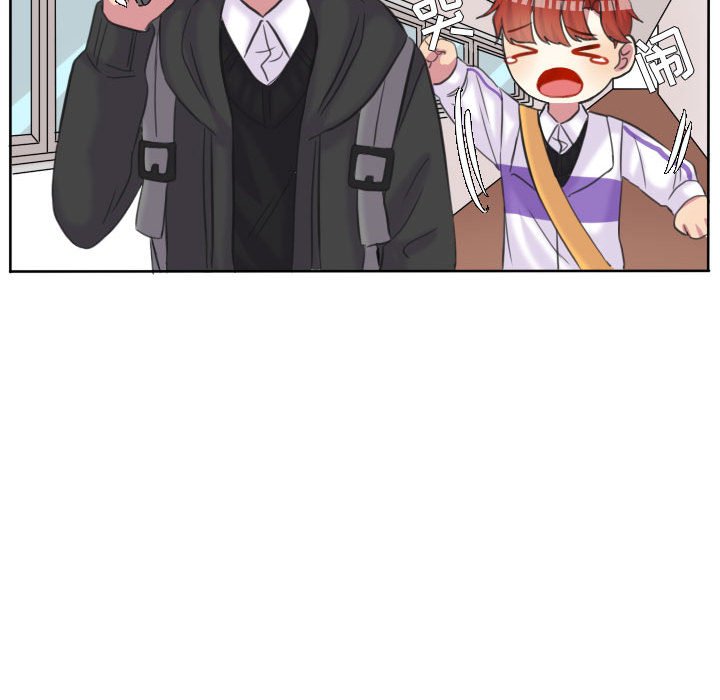 第93話 - 第92张