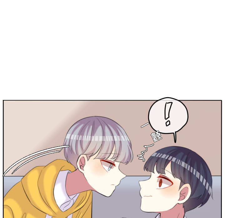第94話 - 第35张