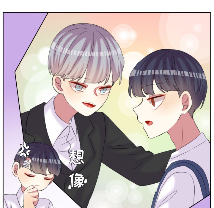 第94話 - 第64张
