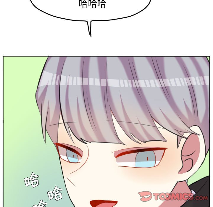 第94話 - 第85张