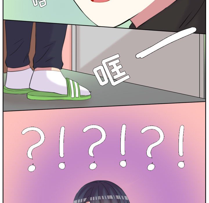 第94話 - 第86张