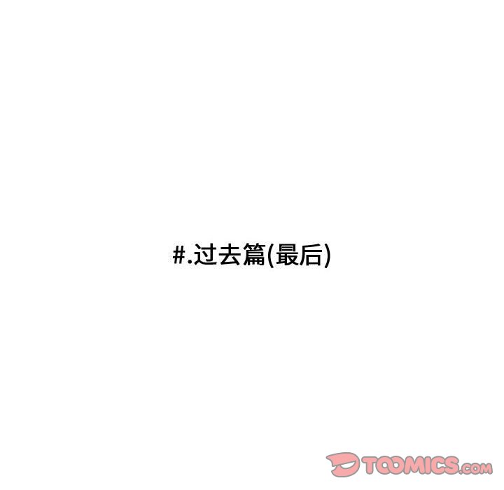 第94話 - 第89张