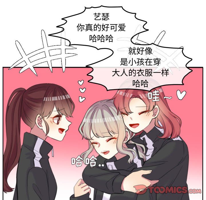 第95話 - 第45张