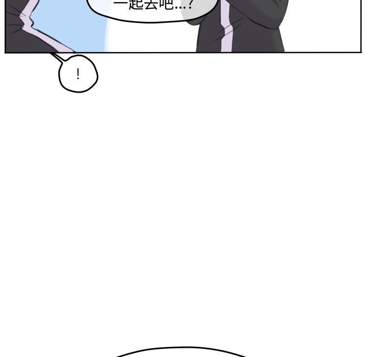 第95話 - 第62张