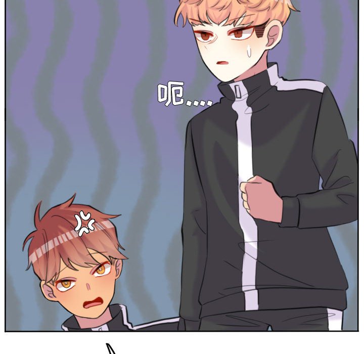 第95話 - 第68张