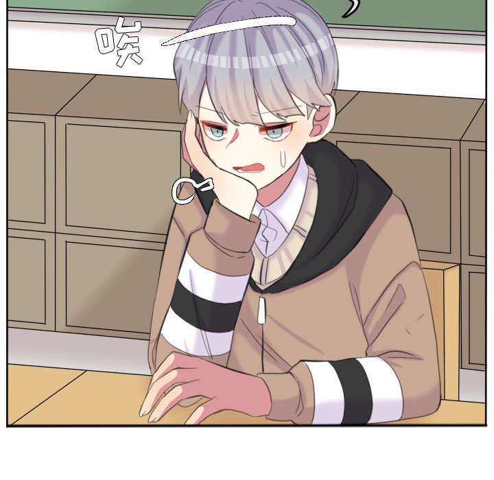 第95話 - 第8张