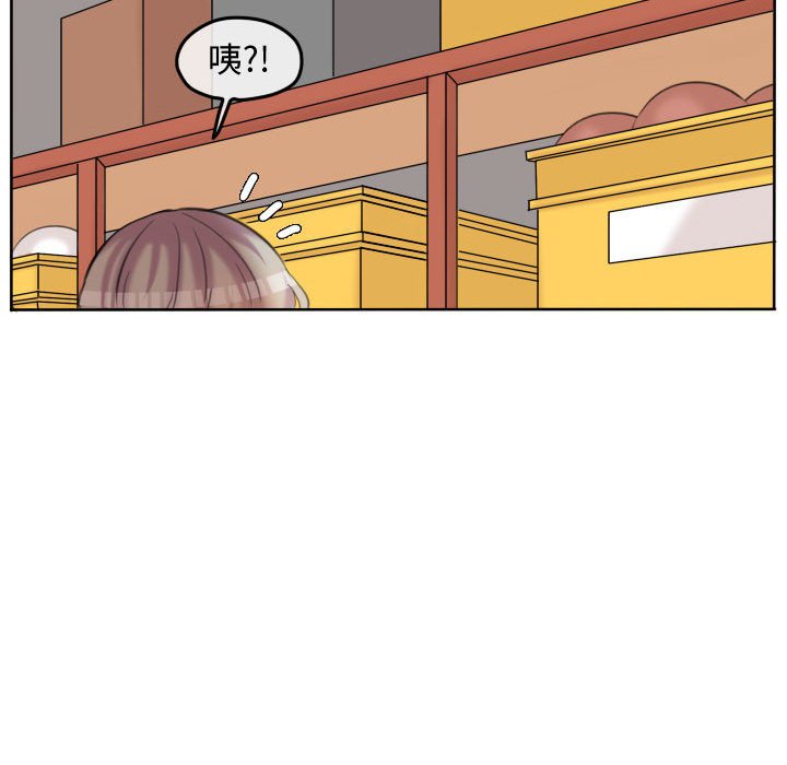 第95話 - 第82张