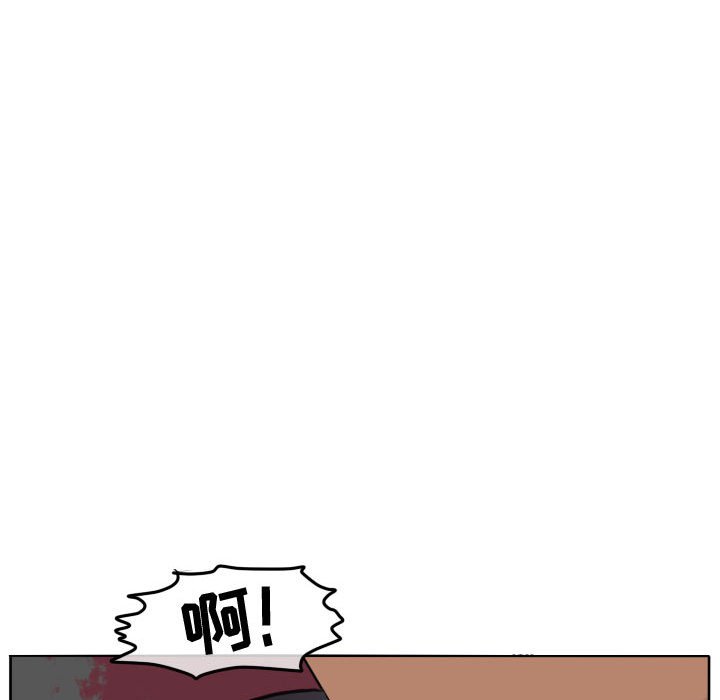 第95話 - 第90张