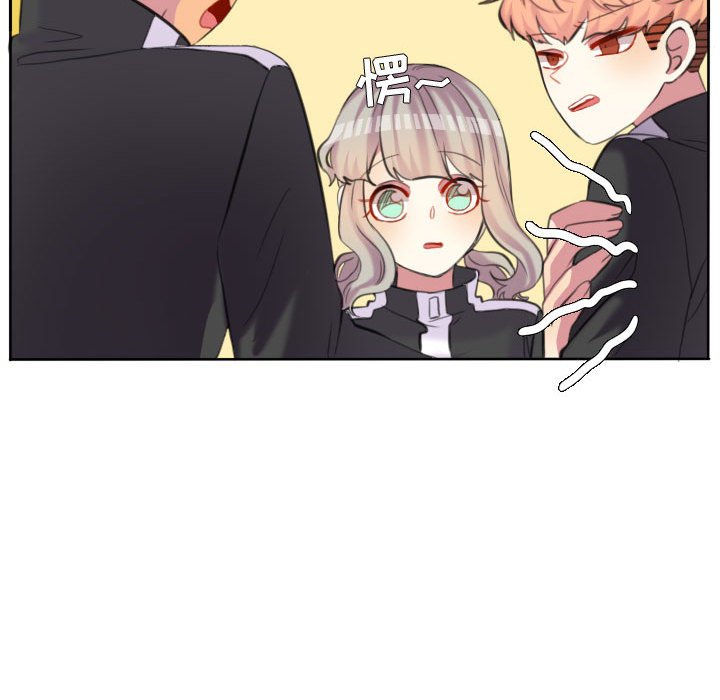 第95話 - 第94张