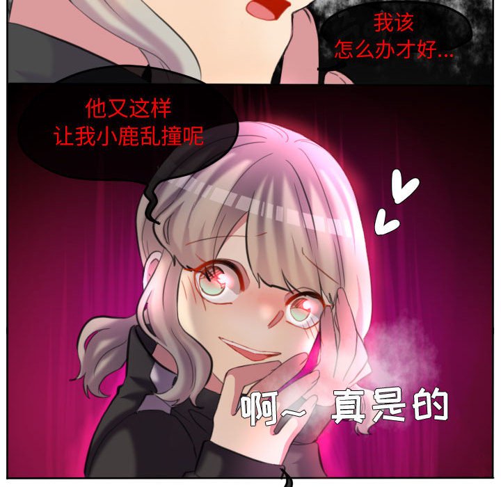 第95話 - 第99张