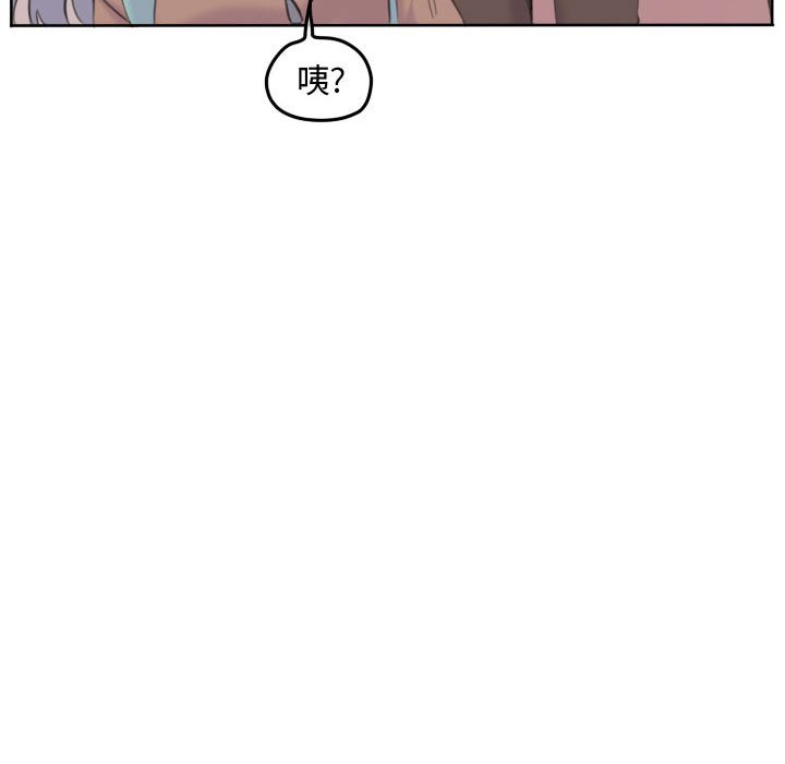 第96話 - 第16张