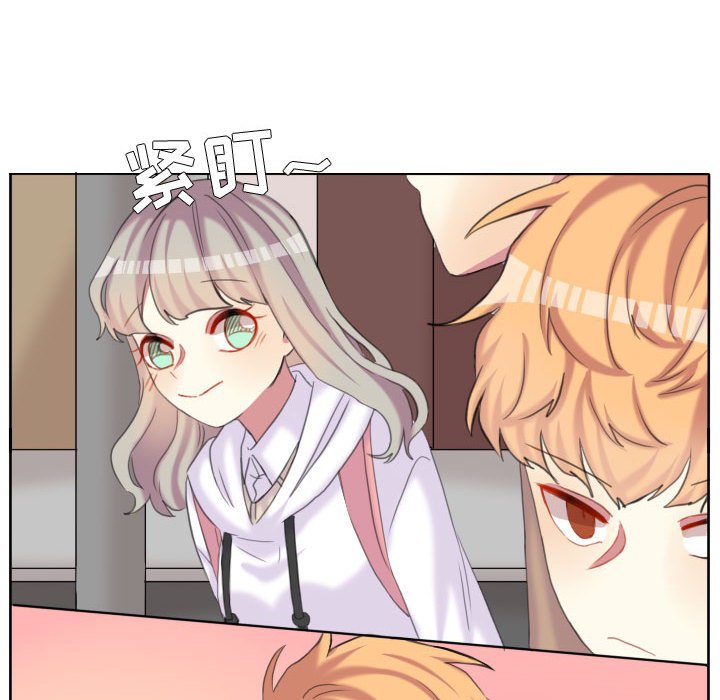 第96話 - 第34张
