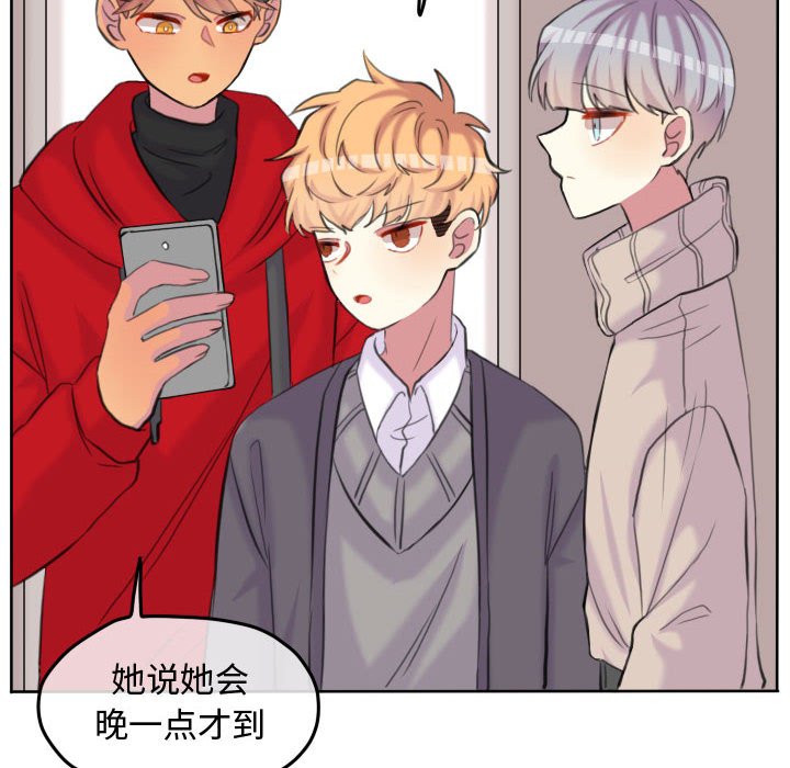 第96話 - 第78张