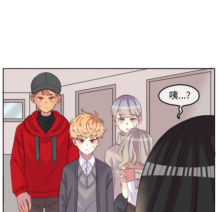 第96話 - 第96张