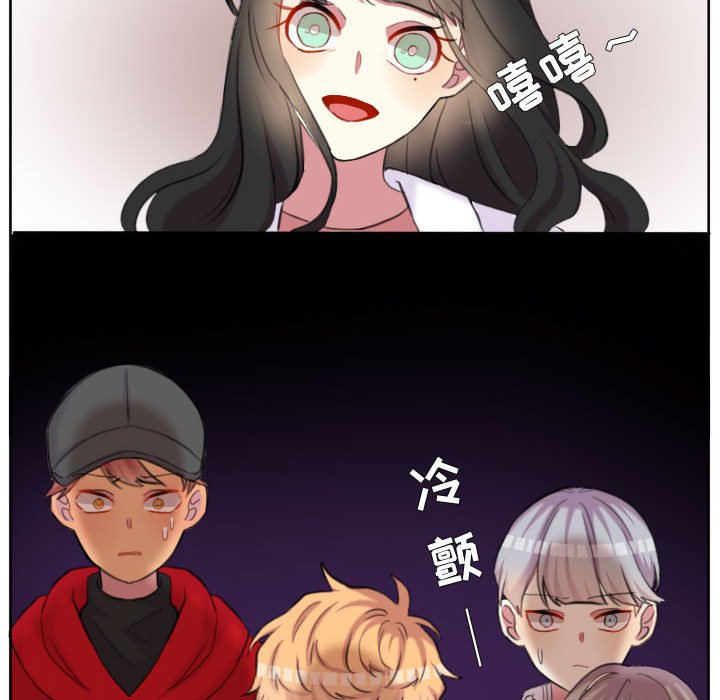 第96話 - 第98张
