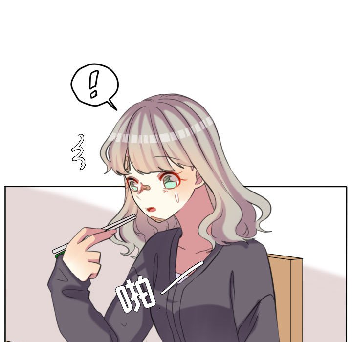 第97話 - 第63张