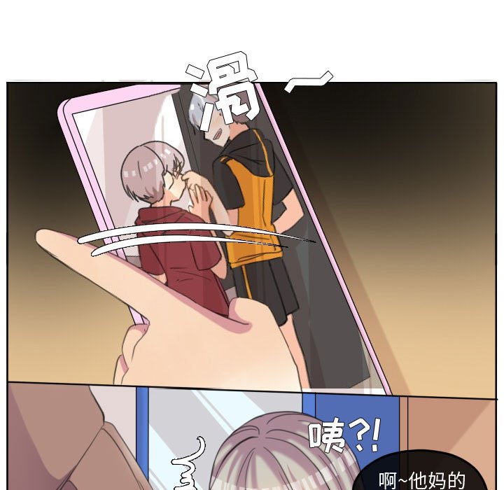 第98話 - 第96张