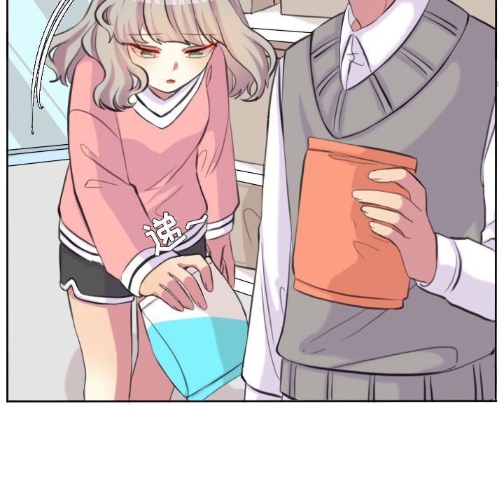 第99話 - 第30张